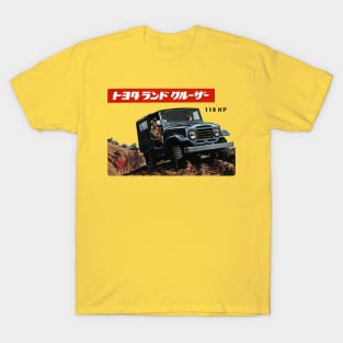 Toyota Land Cruiser LC1 T-Shirt